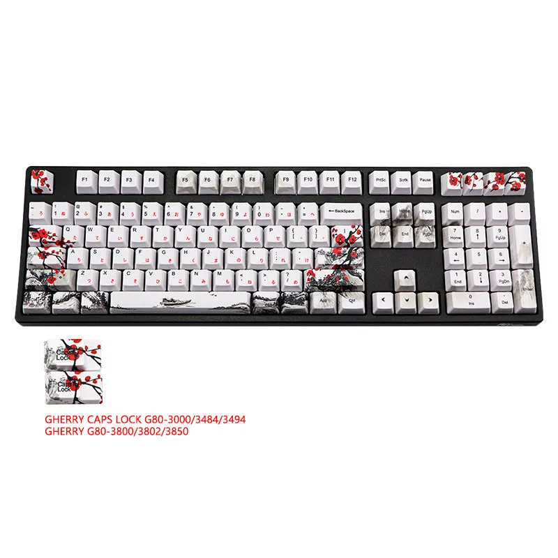 PBT Wangjiang Plum blossom theme keycap set for mechanical keyboards, showing five-sided sublimation printing.