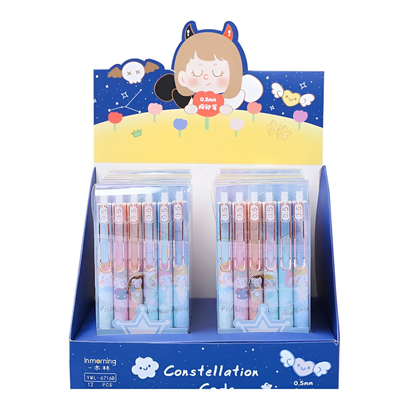 Set of six constellation-themed press gel pens with 0.5mm tips in plastic shells