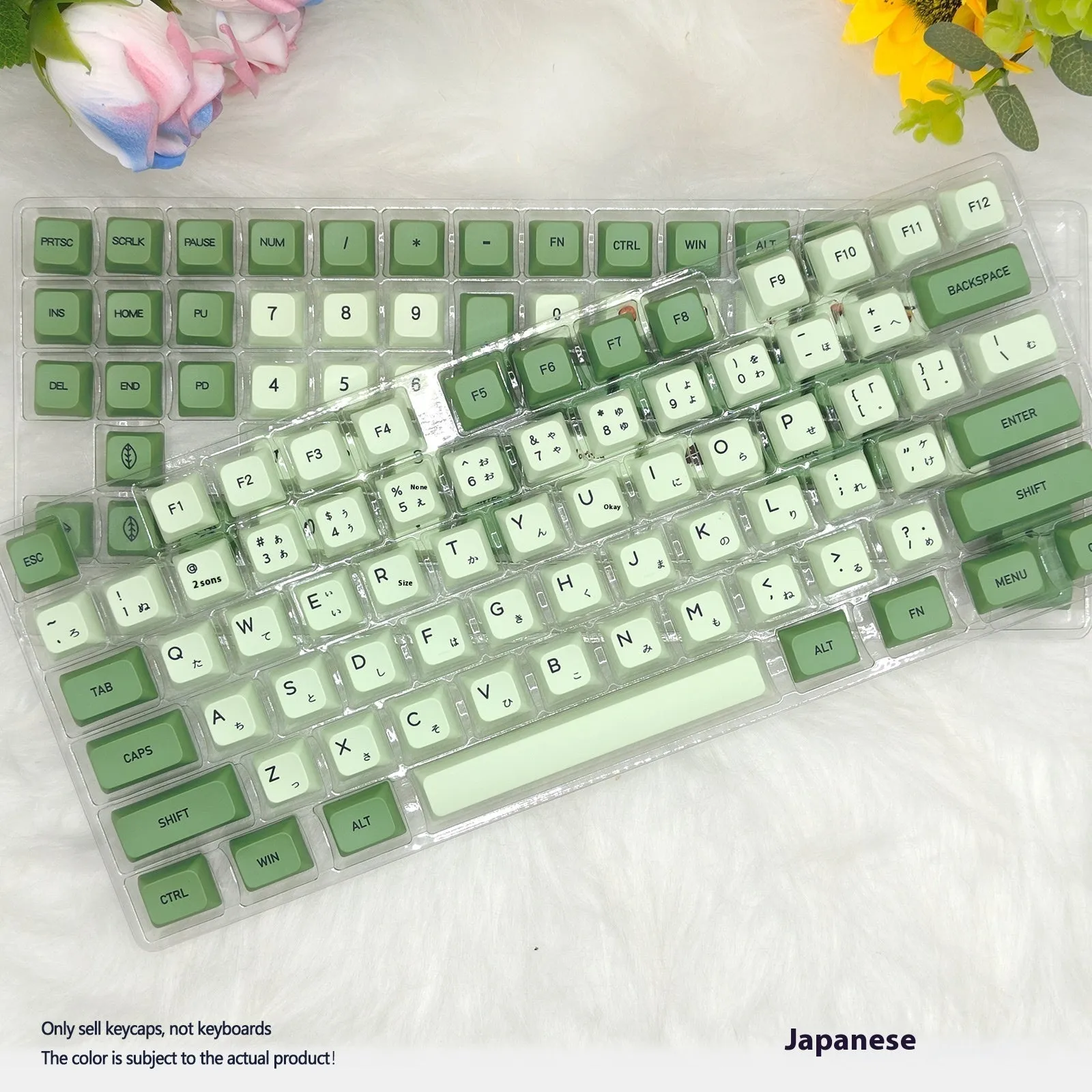 Set of 124 matcha green PBT keycaps with white legends for a mechanical keyboard