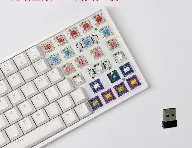 84-key three-mode mechanical keyboard with hot-swappable sockets in white or black case with white backlighting