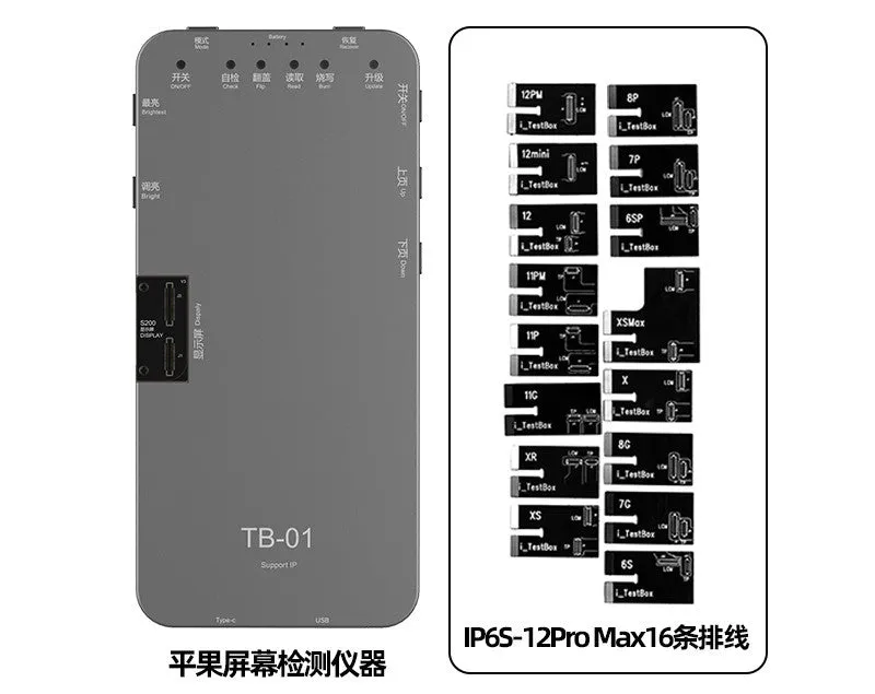 Mobile phone screen repair original colour detector intelligent screen tester with connectors
