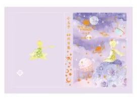 The Little Prince cartoon hardback student art notebook with saddle stitch binding
