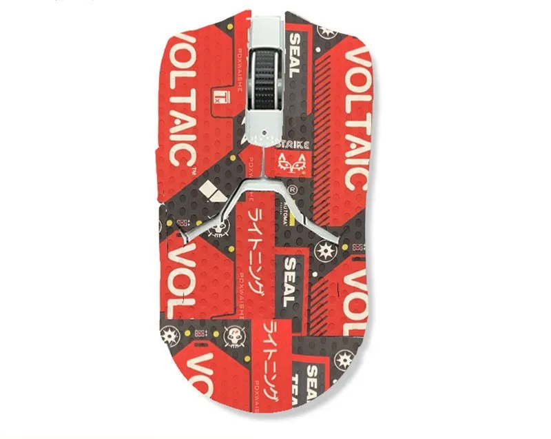 Anti-slip sticker set for computer mouse with multiple colour and design options