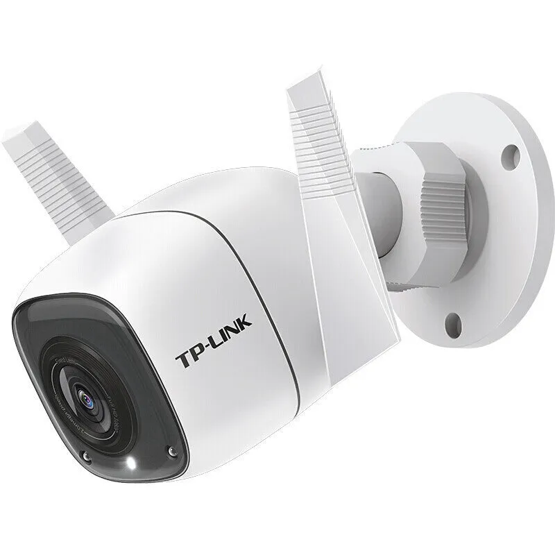 Outdoor security webcam unit with 1080p resolution, 4mm lens, and infrared night vision up to 30 metres
