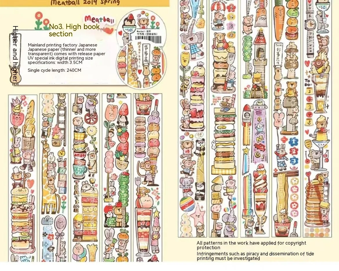 Cartoon character stickers for haemorrhoid tape packaging on Japanese paper