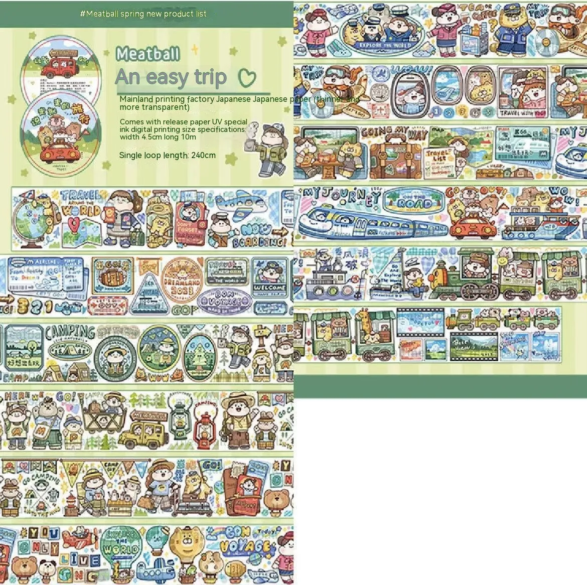 Cartoon character stickers for haemorrhoid tape packaging on Japanese paper