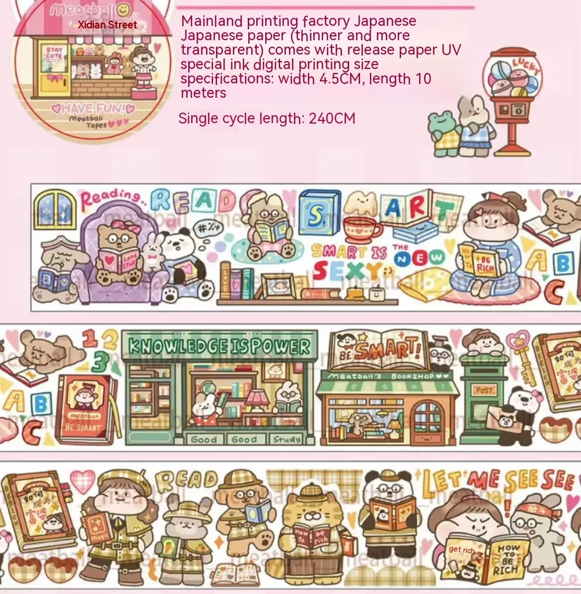 Cartoon character stickers for haemorrhoid tape packaging on Japanese paper