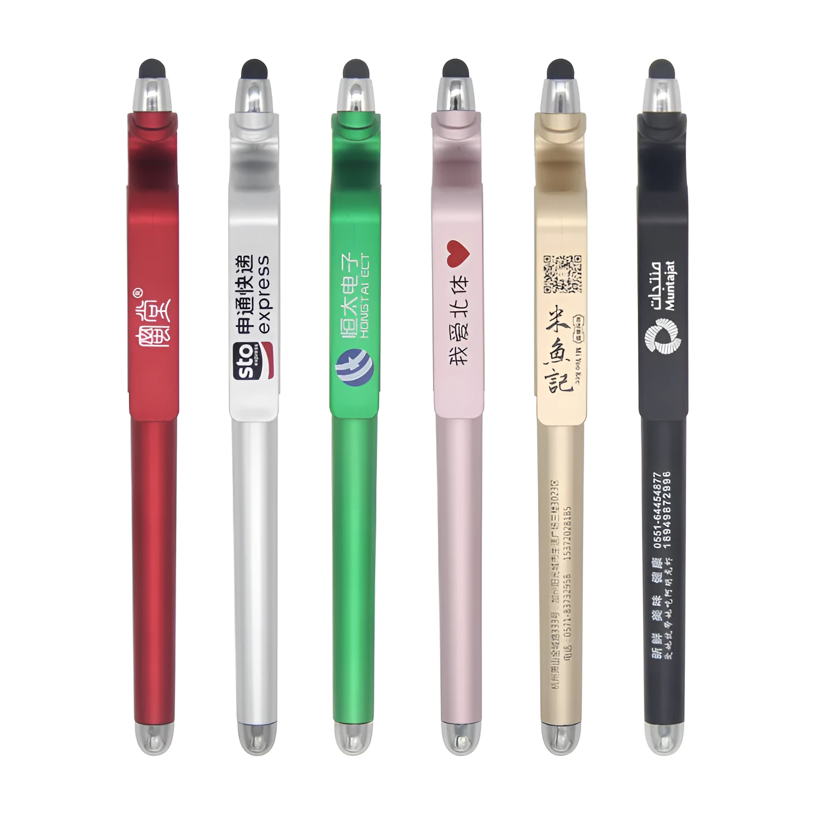 Multifunctional touchscreen pen with 0.5mm tip and mobile phone holder in corporate gift packaging