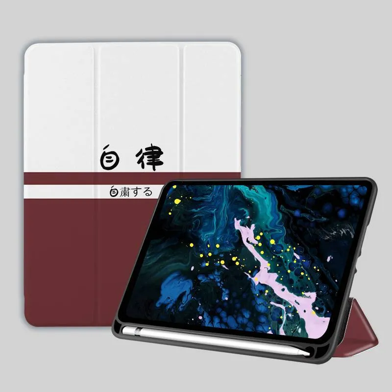Three-fold silicone iPad case with cartoon design on imitation leather, shown in a stand position.