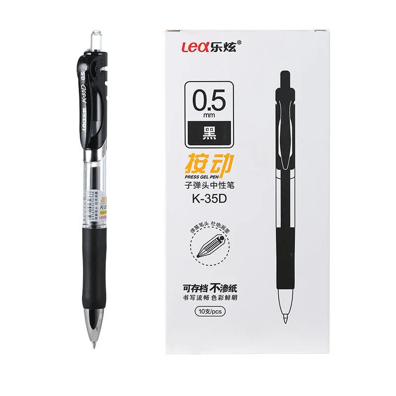 K-35D gel pen with rubber grip and 0.5mm tip in four colour options