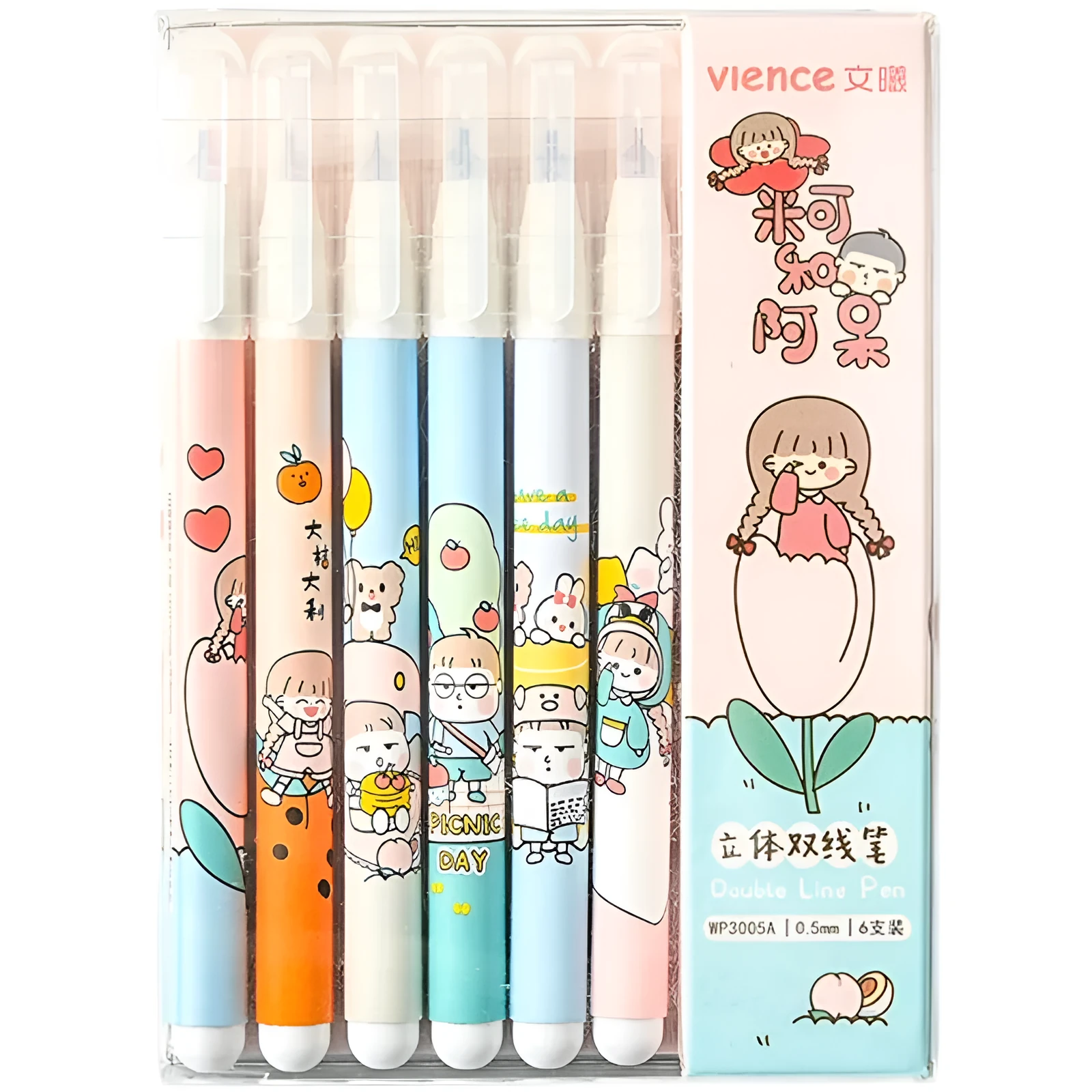 Six colour double-headed highlighter set with 0.5mm tips and plastic pull caps