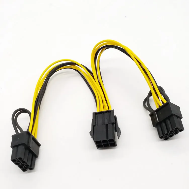 Yellow graphics card power adapter cable with 6-pin plug and two 8-pin (6+2) connectors