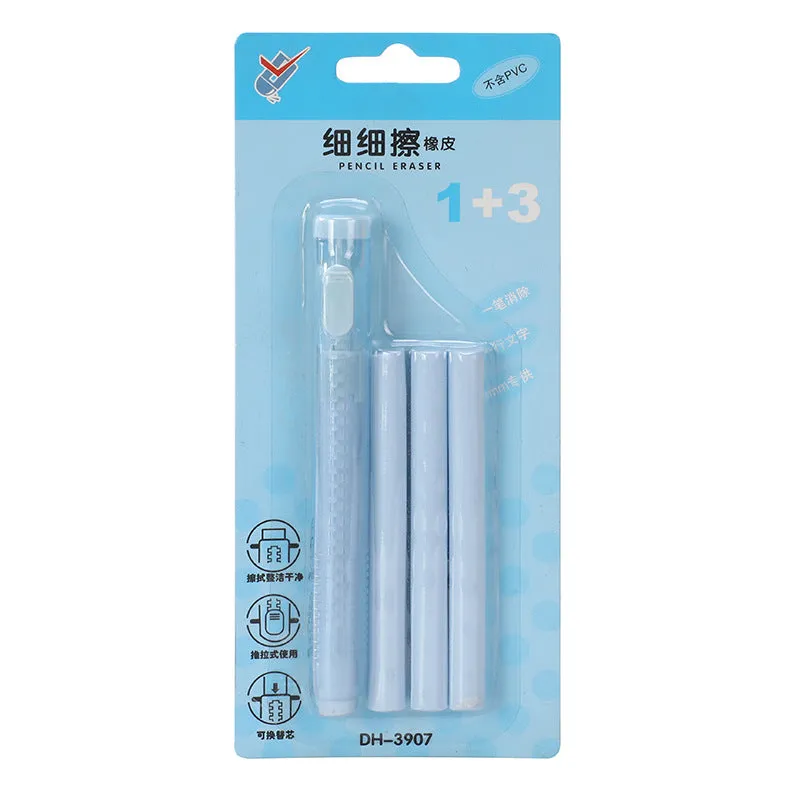 Push type automatic eraser in four colour options showing compact 12cm by 8cm rectangular design