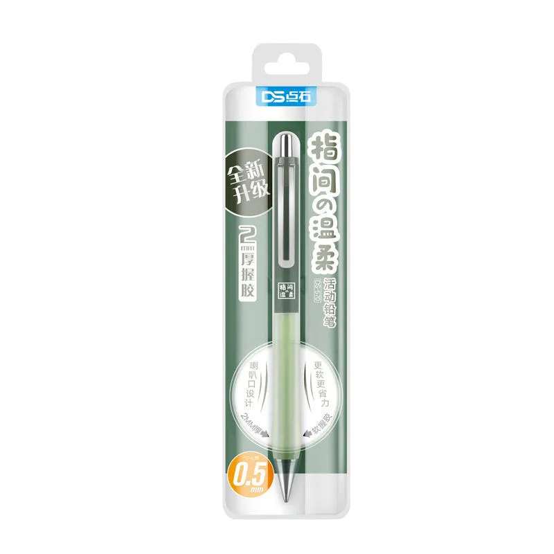 Plastic soft grip mechanical pencil with 0.5mm lead and free-cutting mechanism on card pack