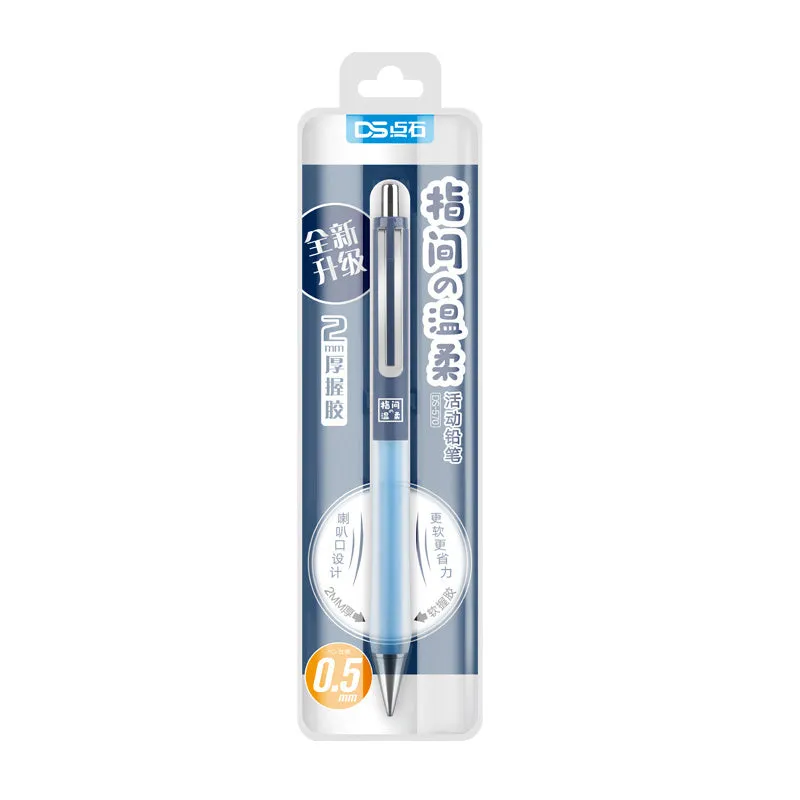 Plastic soft grip mechanical pencil with 0.5mm lead and free-cutting mechanism on card pack
