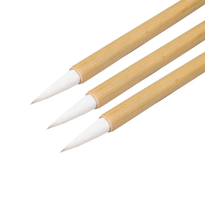 Chinese white cloud brush with bamboo handle and yang hao jia jian nib in large size