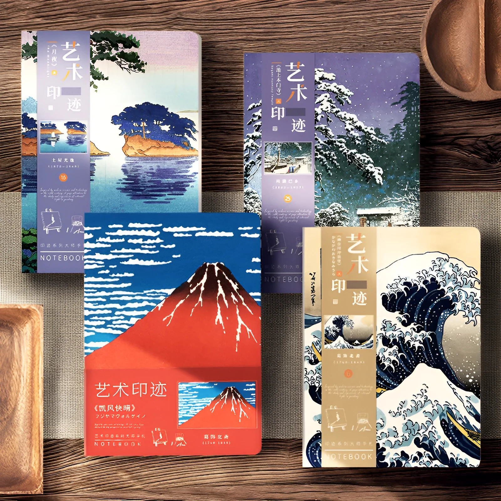 Ukiyo-e Series retro hand ledger notebook with art cover, open on a table.