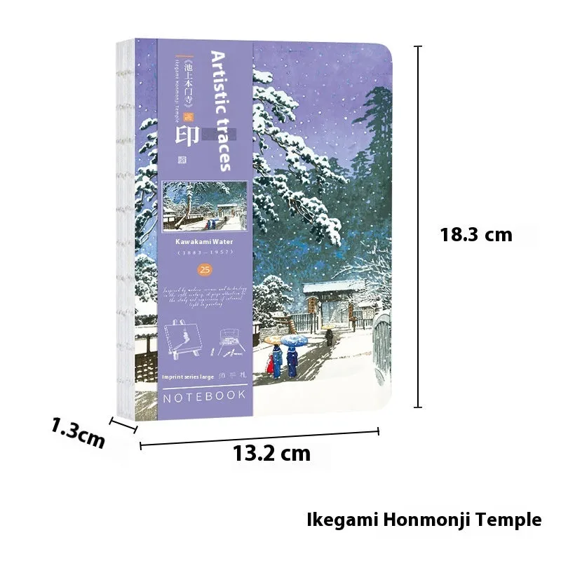 Ukiyo-e Series retro hand ledger notebook with art cover, open on a table.