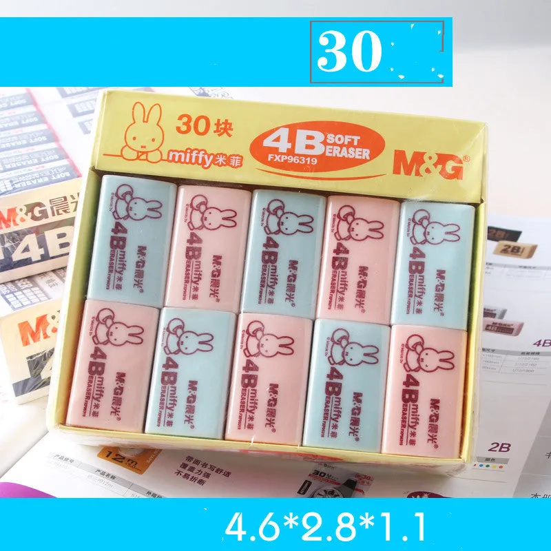 Children's soft clean Chenguang eraser in colour style, for exam and student use