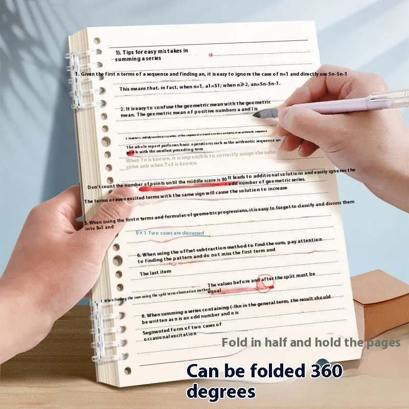 A5 thickened loose-leaf notebook with detachable coil, 60 sheets, 20.3x14.0 cm, cute cover style