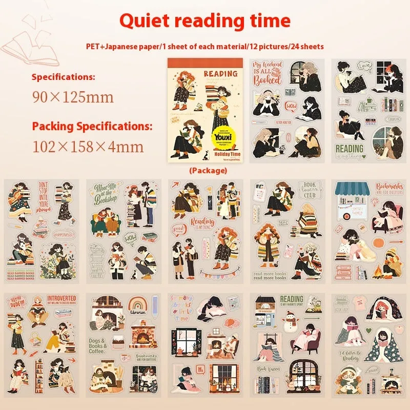 Double material retro sticker book with character landscape scenes quiet reading time planting small pot plant holiday live healing time