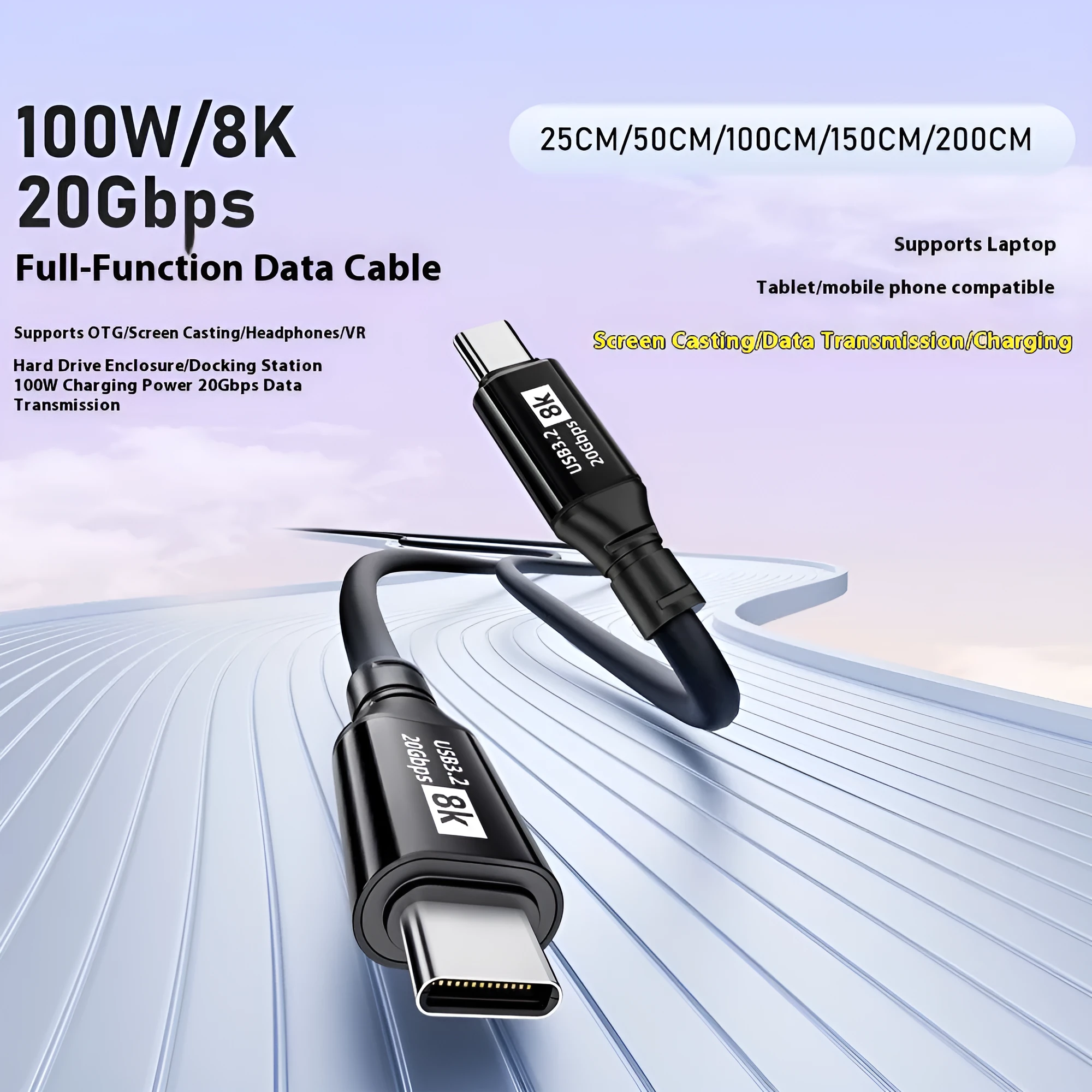 Black 15 series C to C HDMI cable with Type-C connectors, 8K support