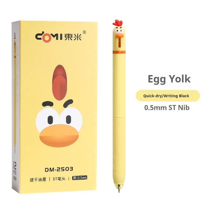 Chicken-themed creative decompression gel pen with 0.5mm tip, black colour, plastic shell