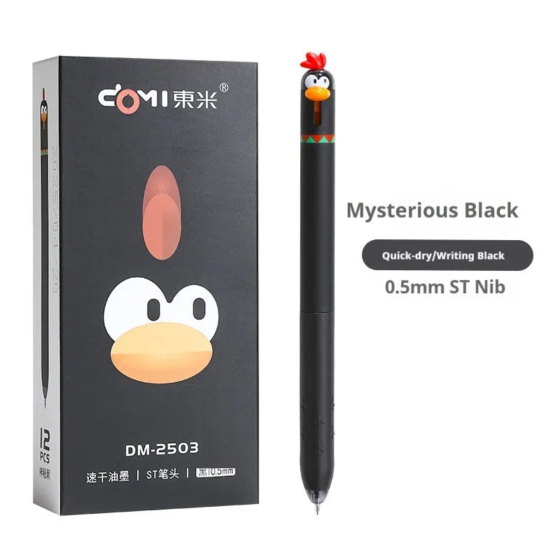 Chicken-themed creative decompression gel pen with 0.5mm tip, black colour, plastic shell