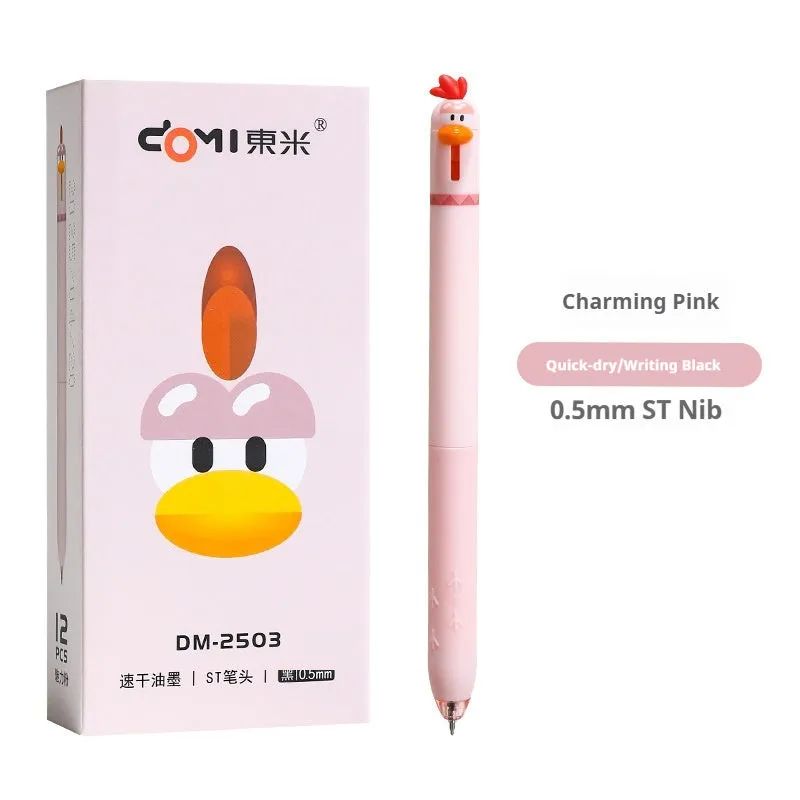 Chicken-themed creative decompression gel pen with 0.5mm tip, black colour, plastic shell