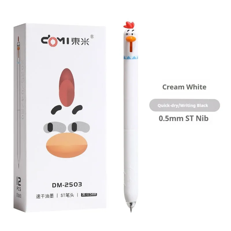 Chicken-themed creative decompression gel pen with 0.5mm tip, black colour, plastic shell