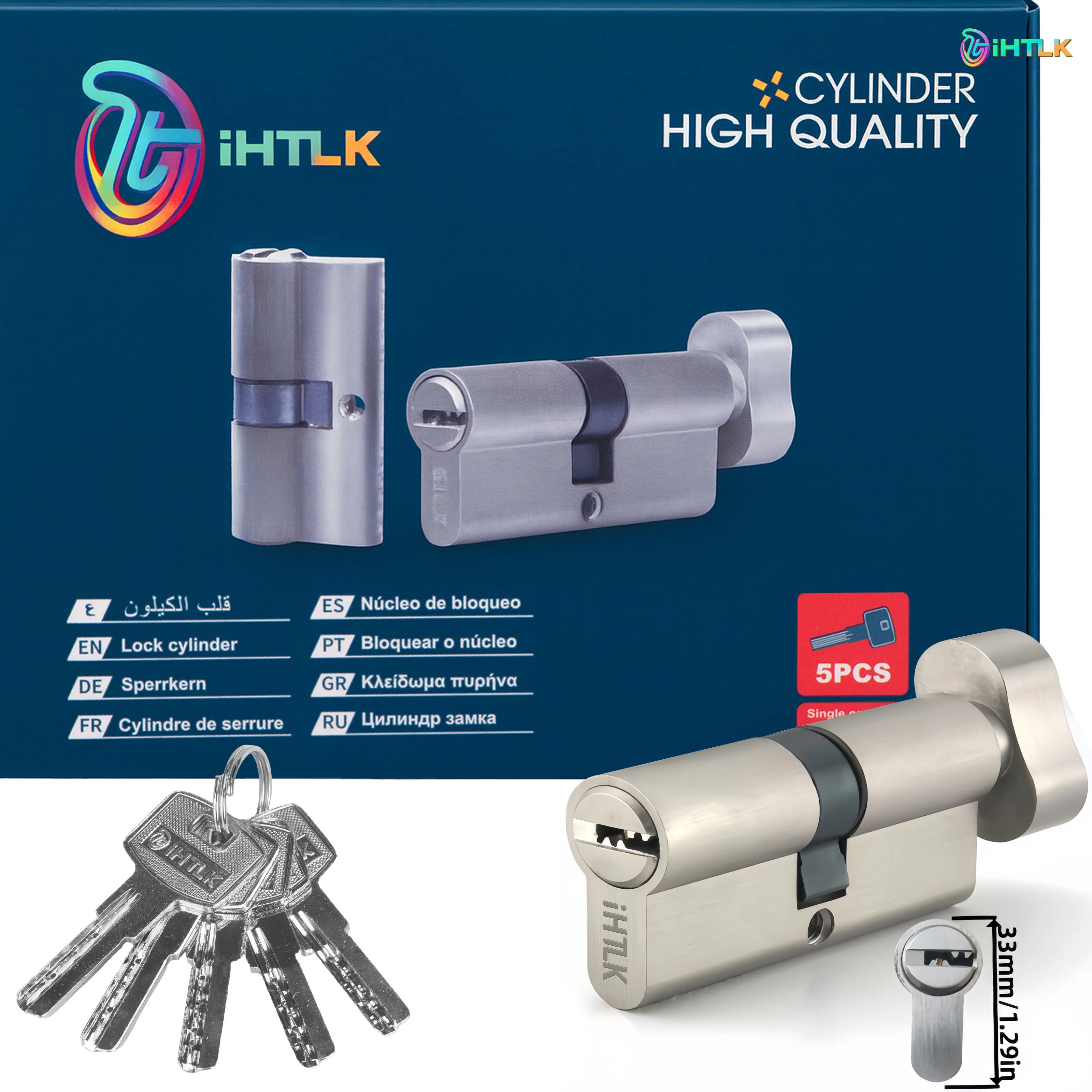 70mm European standard knob lock cylinder with five keys in multi-layer electroplated finish