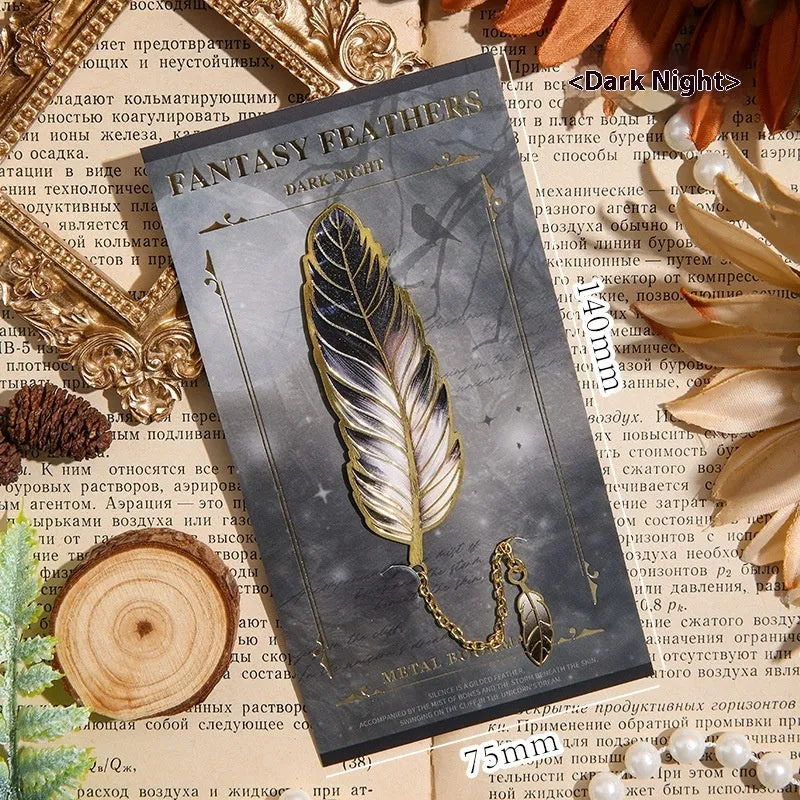 Metal feather bookmark in classical Chinese style with available colours including Aurora, Dark Night, Mist, and Stars