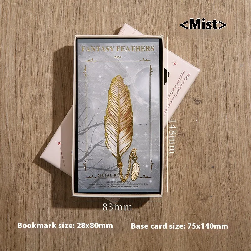 Metal feather bookmark in classical Chinese style with available colours including Aurora, Dark Night, Mist, and Stars