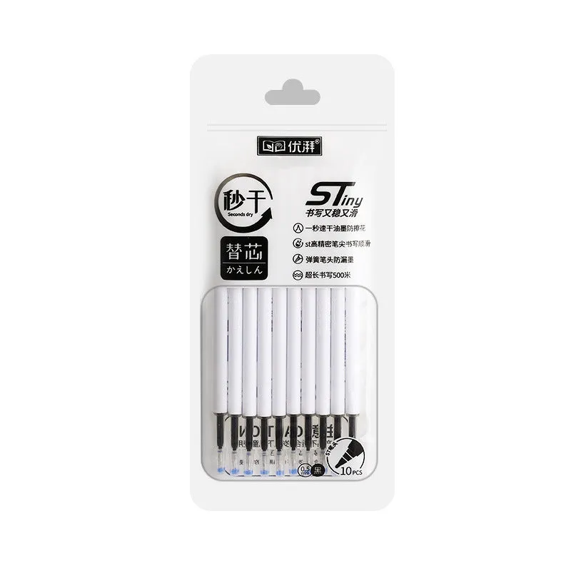 Four bullet-shaped ballpoint pen refills with quick-dry ink in black, blue, red, and ink blue colours.
