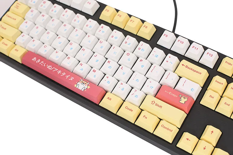 Height Chai Dog key cap set with 128 colourful keys in official standard package
