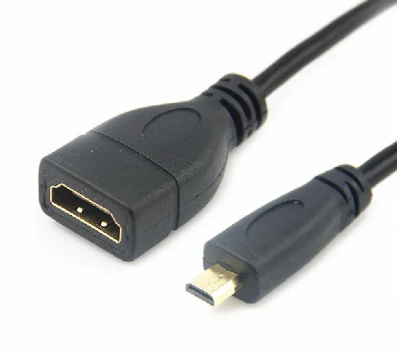 Black HDMI female to Micro HDMI male stub cable 0.15m short adapter on white background