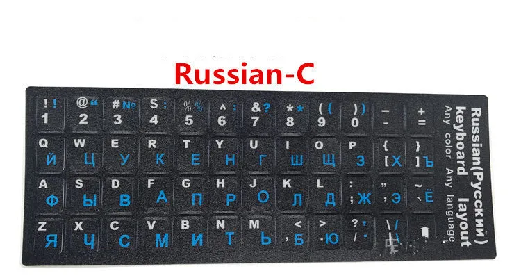 Russian layout keyboard film, black PVC with orange Cyrillic letters, 14-inch universal size