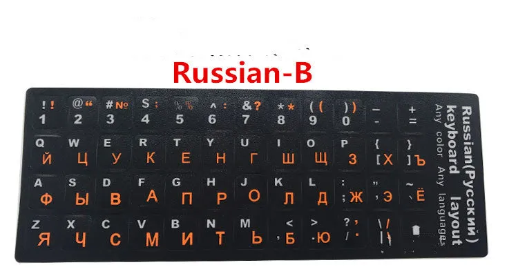 Russian layout keyboard film, black PVC with orange Cyrillic letters, 14-inch universal size