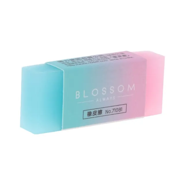 Close-up of a translucent coloured pencil rubber eraser, 4.8cm length, soft edges, for school and art use