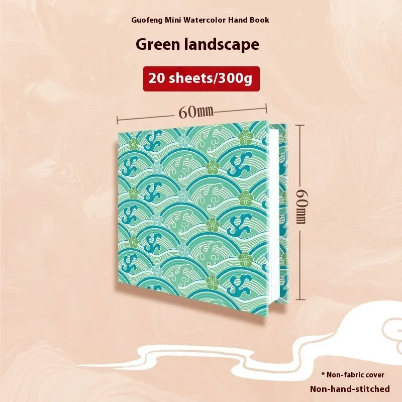 Feiluniao handmade watercolour notebook with fabric cover showing thematic design options