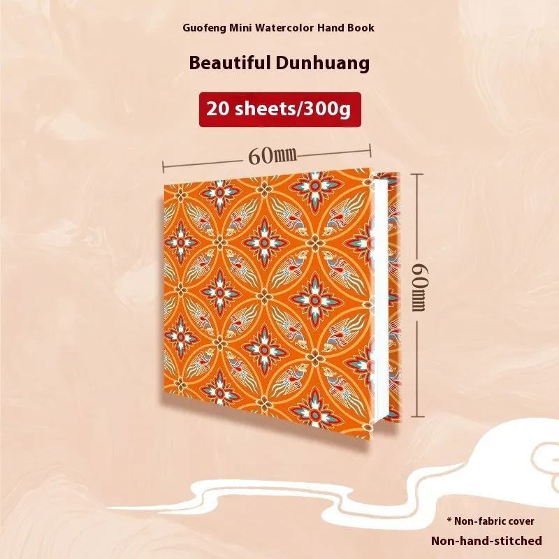 Feiluniao handmade watercolour notebook with fabric cover showing thematic design options