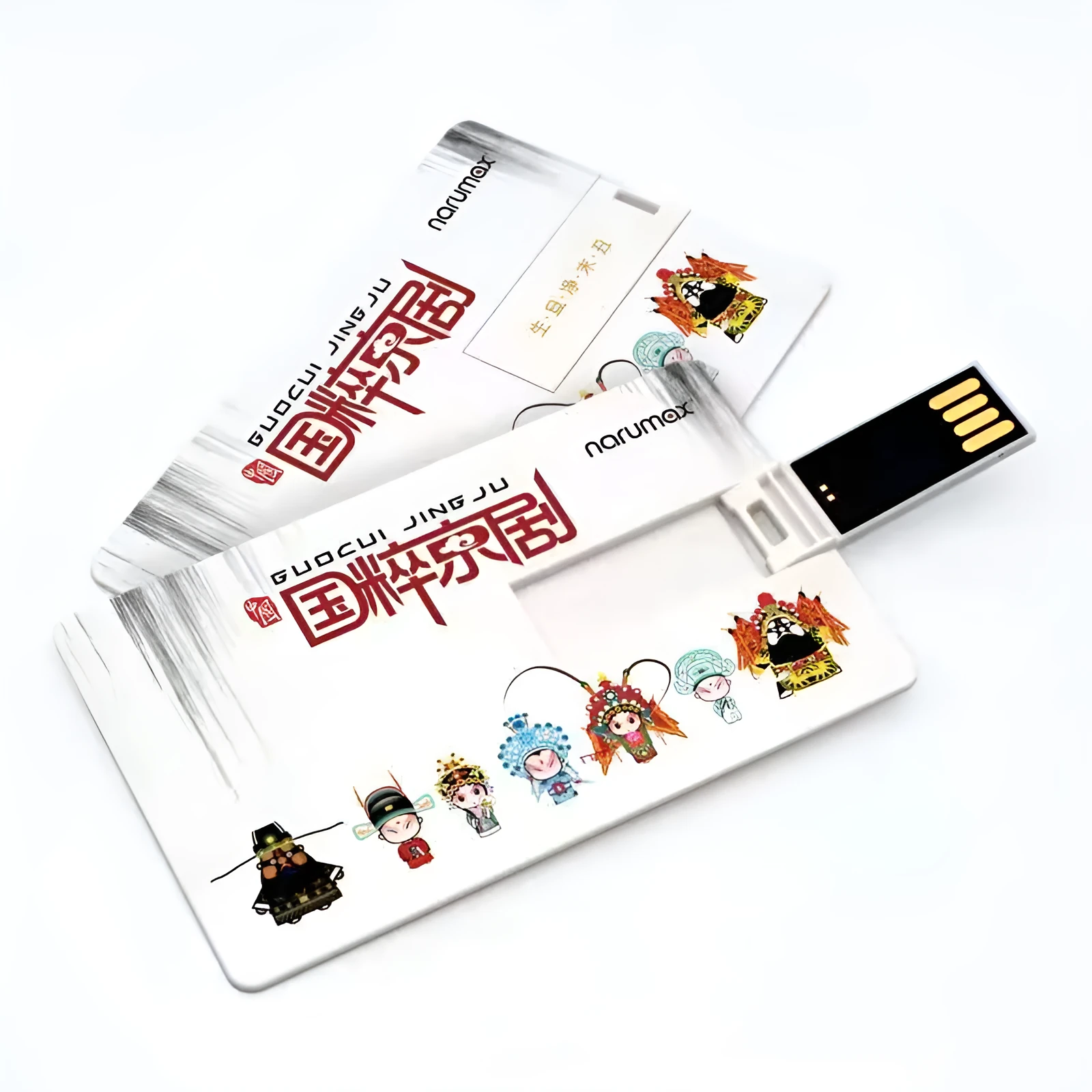 Creative gift USB flash drive in plastic business card shape with write protection switch
