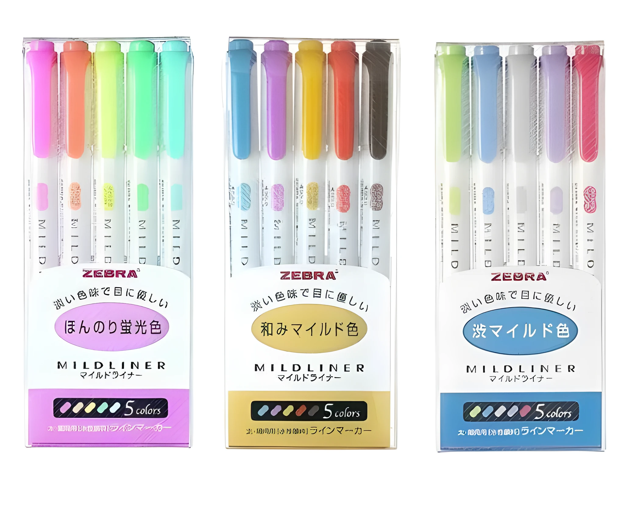 Five Zebra Mildliner double-sided highlighters with water-based ink showing chisel and bullet tips in a colour set