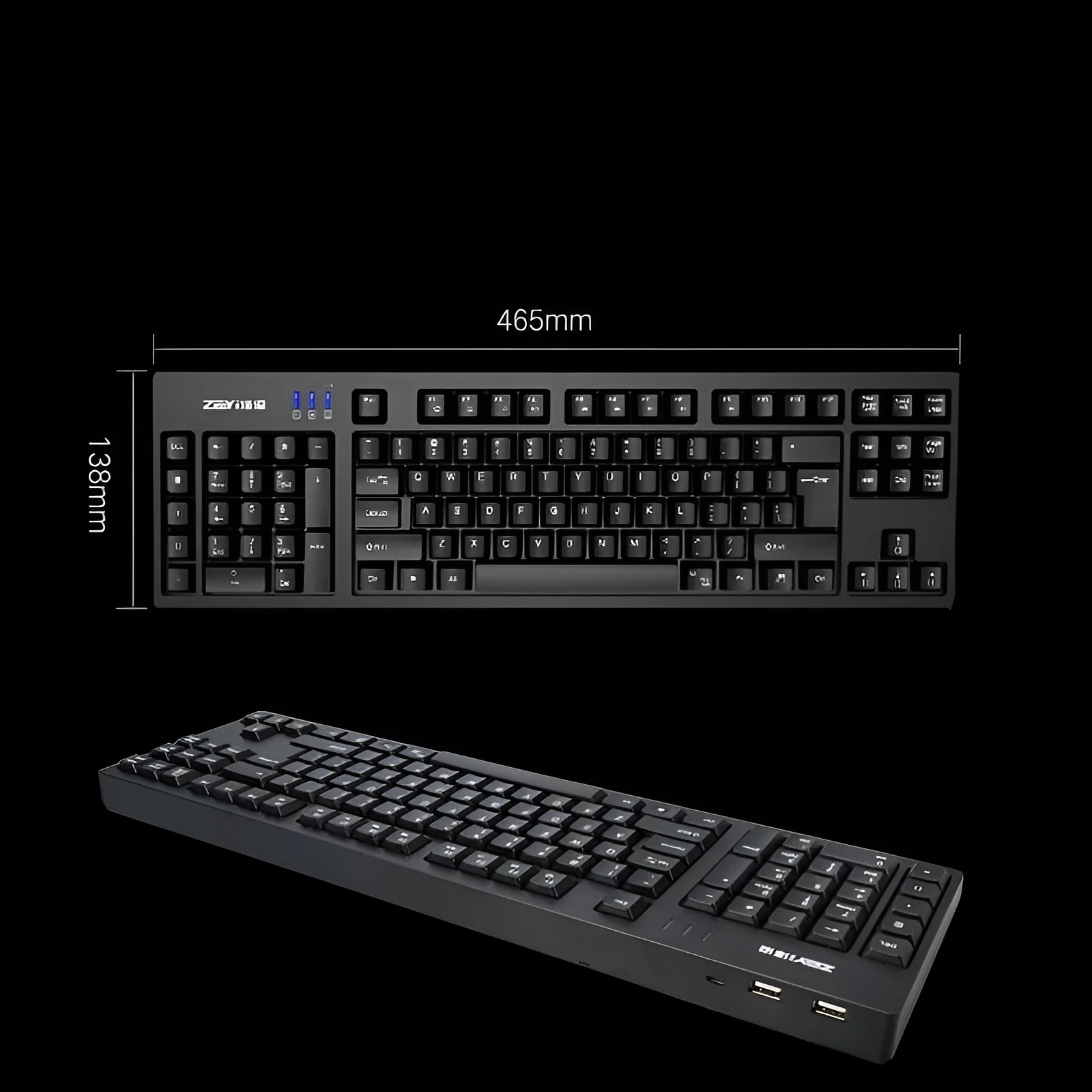 Wired USB keyboard in black with full-size layout and backlit keys