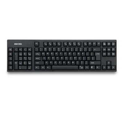 Wired USB keyboard in black with full-size layout and backlit keys