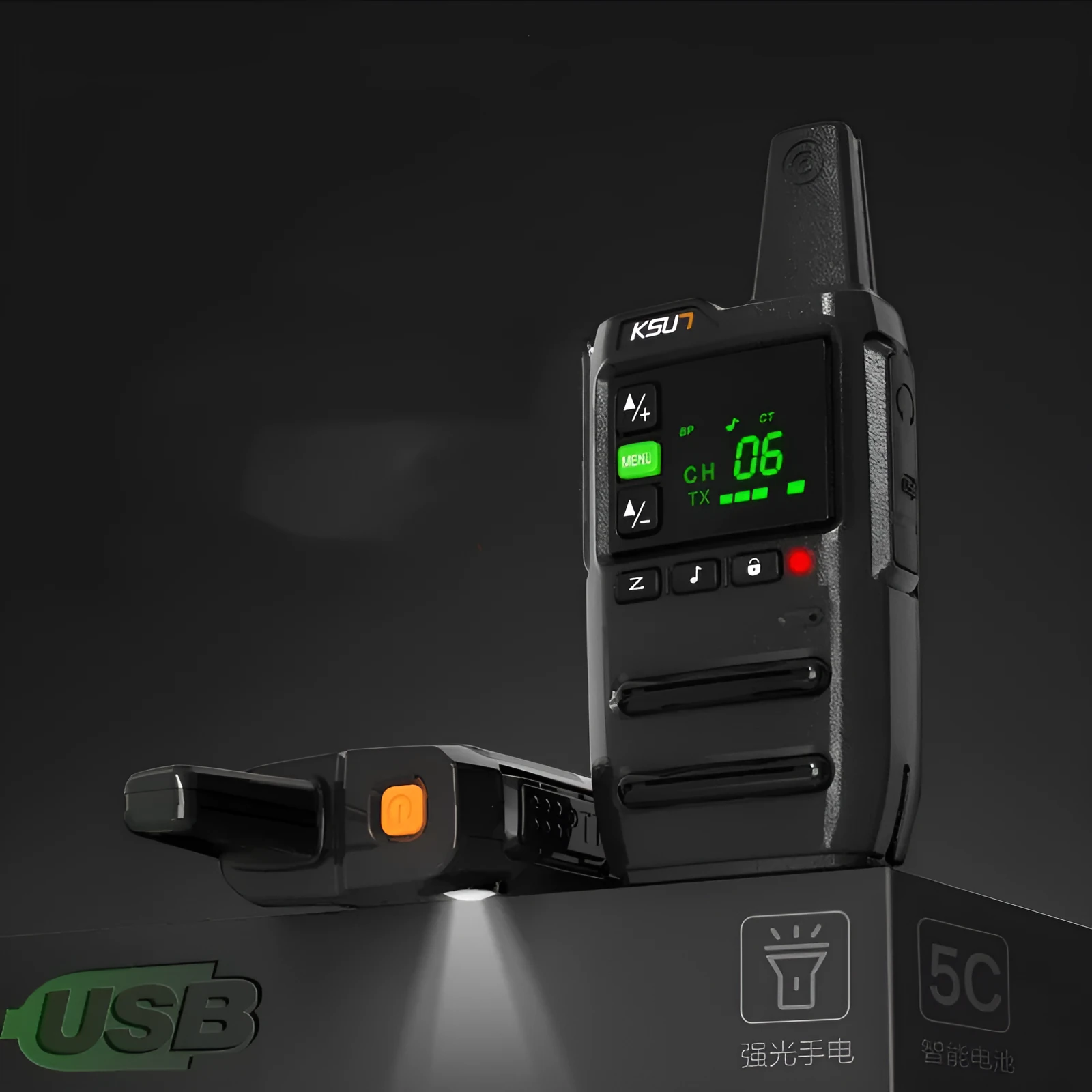 KSU7 civil high-power walkie-talkie with 5W output and 400-470MHz frequency range, compact handheld device