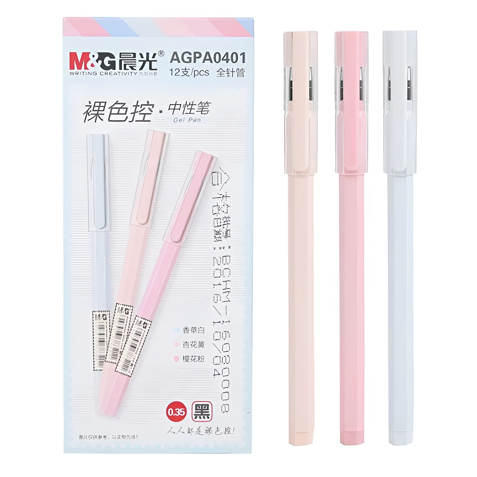 Full needle tube carbon signature pen with 0.35mm black tip and plastic body