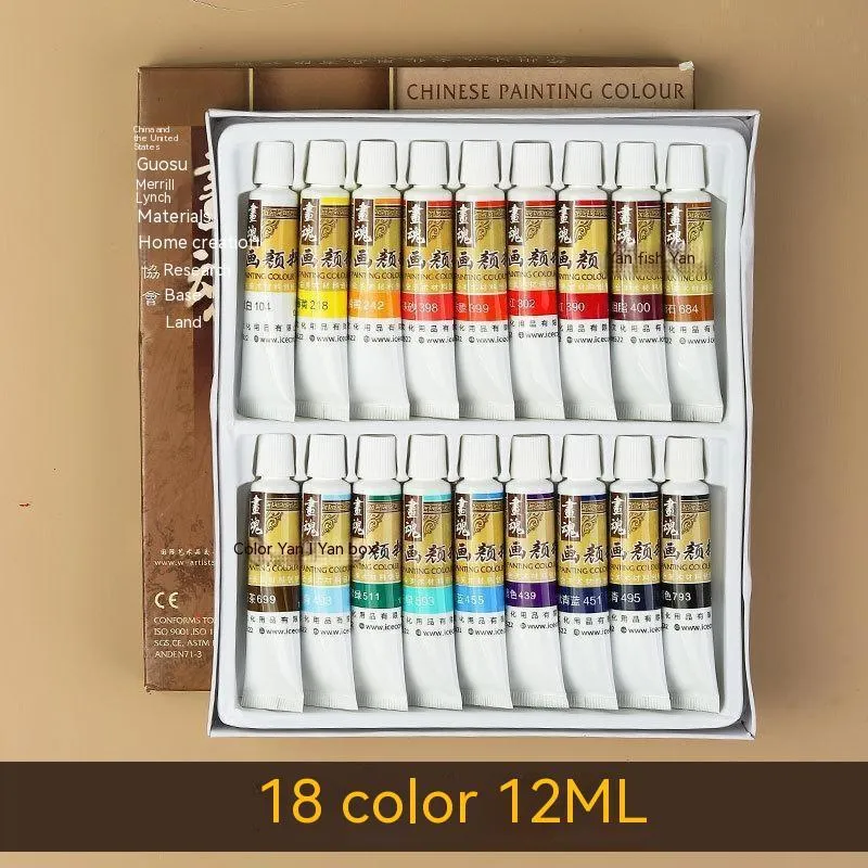 Ink painting pigment set 18 colours 12ml tubes Chinese painting supplies children art