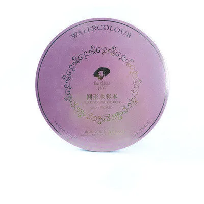 Starry Sky watercolour paper 300gsm mixed cotton pulp loose-leaf 20 sheets blue pink