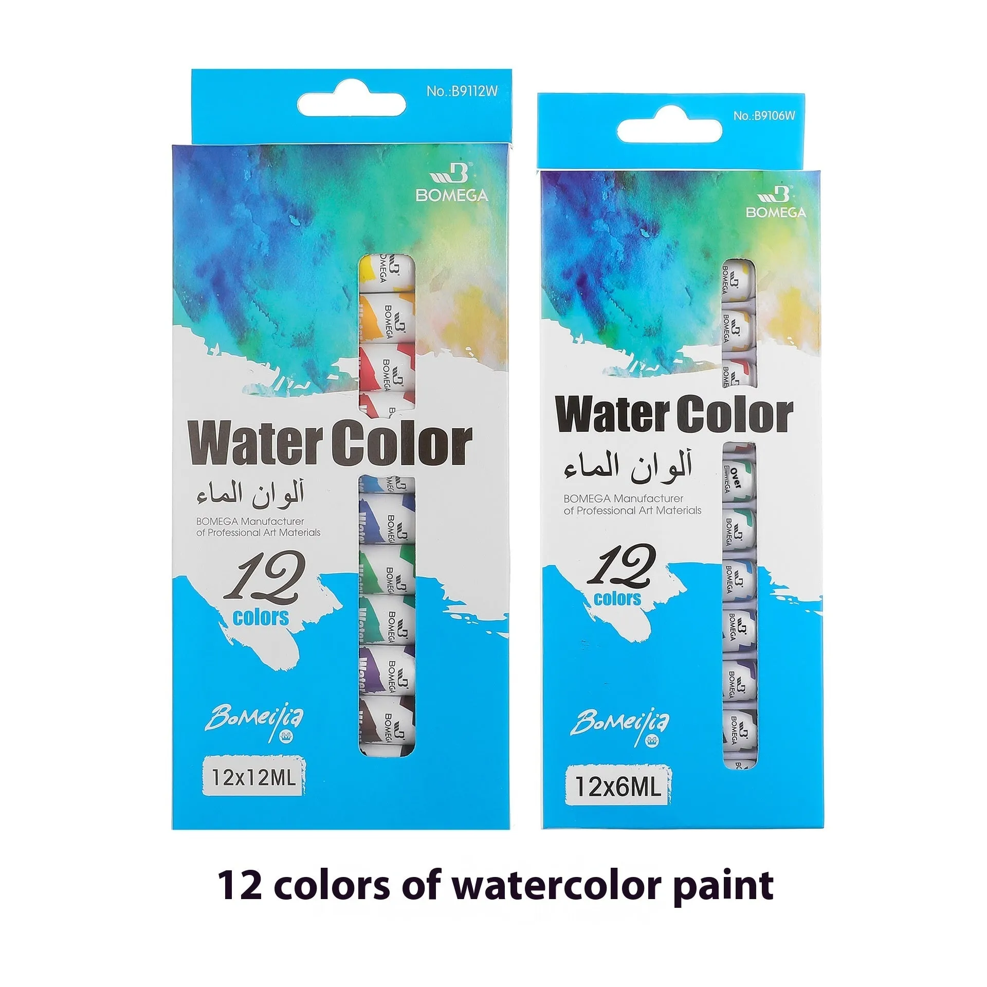 Set of twelve-colour paint tubes for acrylic, gouache, watercolour, oil, glass, and textile art.